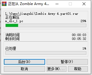 202210310620036223190001