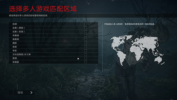 202210310620046942900004