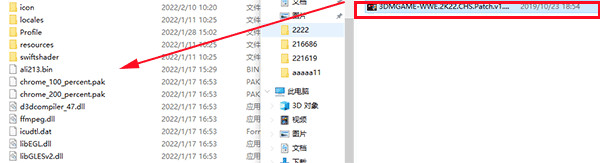 202210310620171452270001