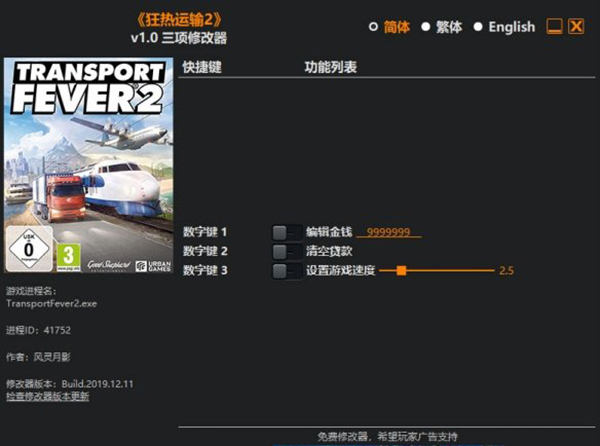 202210310620185845480001