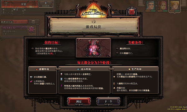 202210310620224056660003