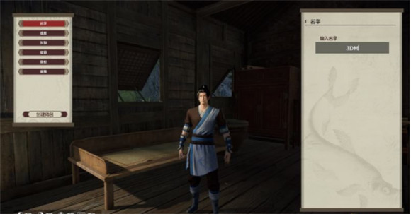 202210310620239500280002