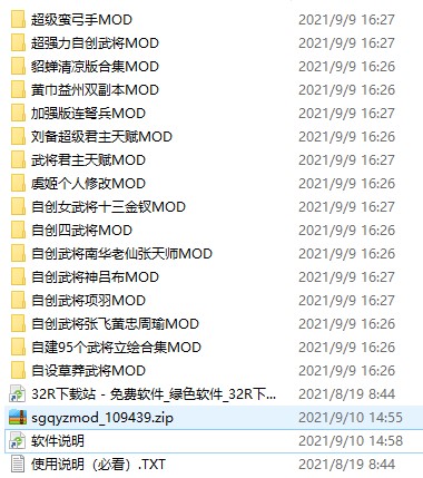 202210310620293556090001