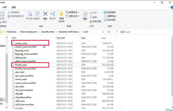 202210310620304105510004