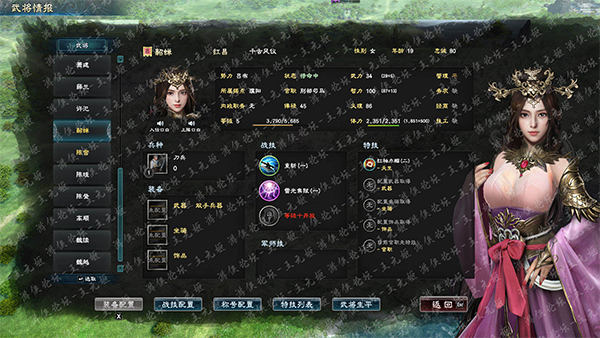 202210310620313956280006