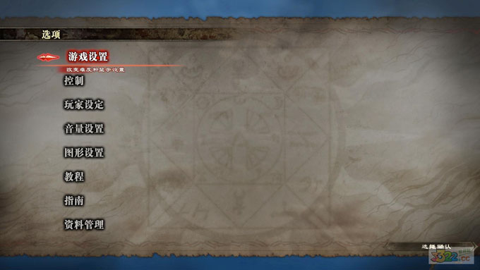 202210310620356542020001