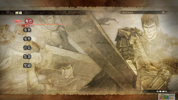 202210310620359951110002