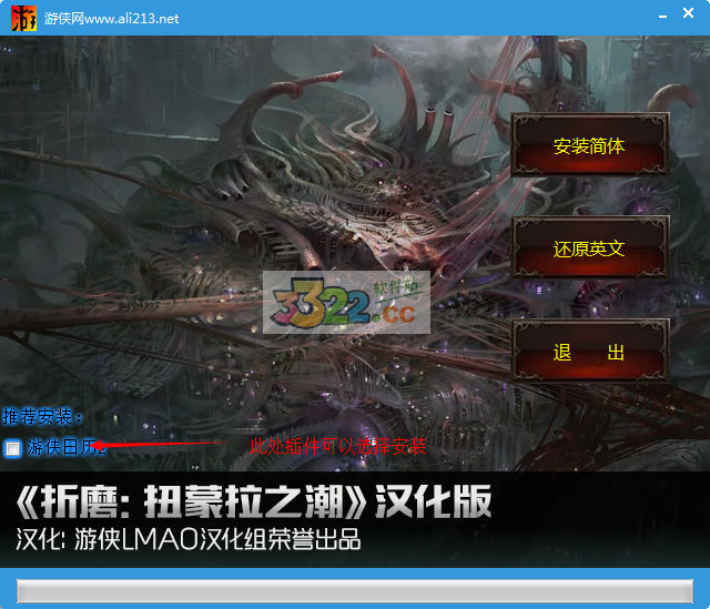 202210310620425861030000