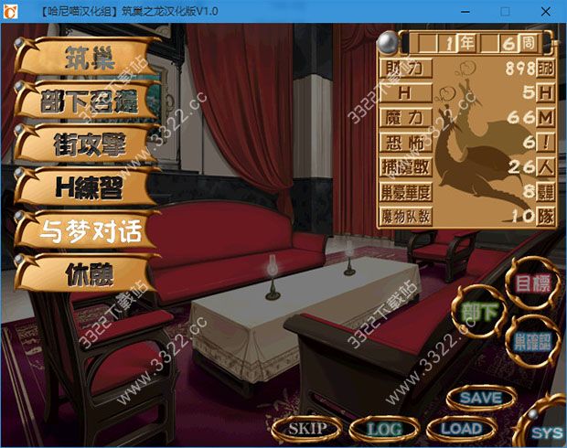 202210310620492229850010