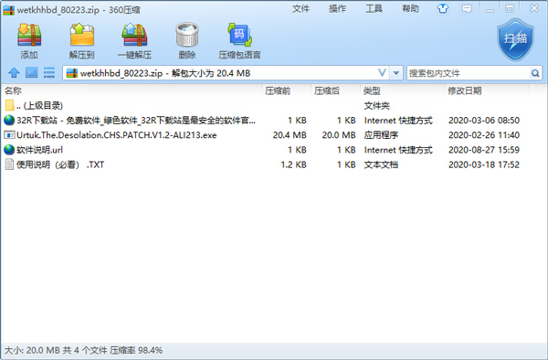 202210310620518434650001