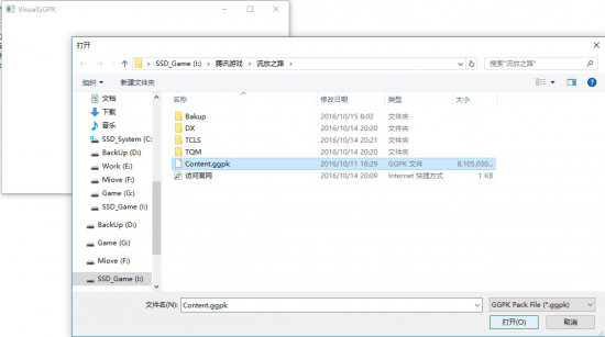 202210310620567385550002