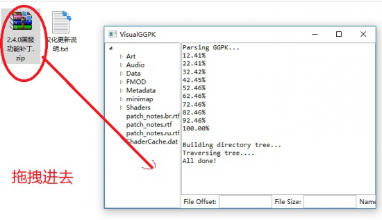 202210310620575551780004