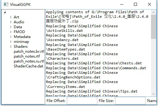 202210310620584251970006