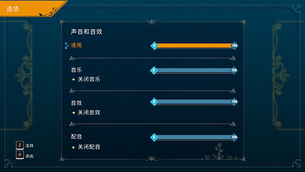 202210310620598072520003