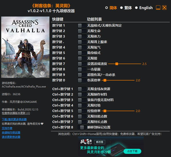 202210310621235765730000