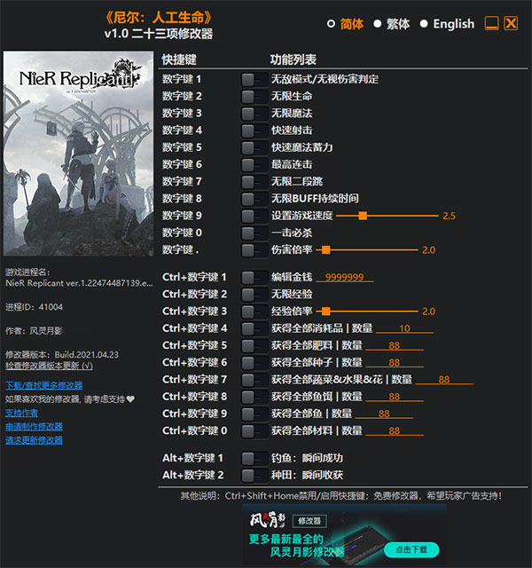 202210310621325652490000