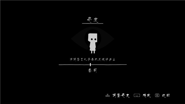 202210310621453795770004