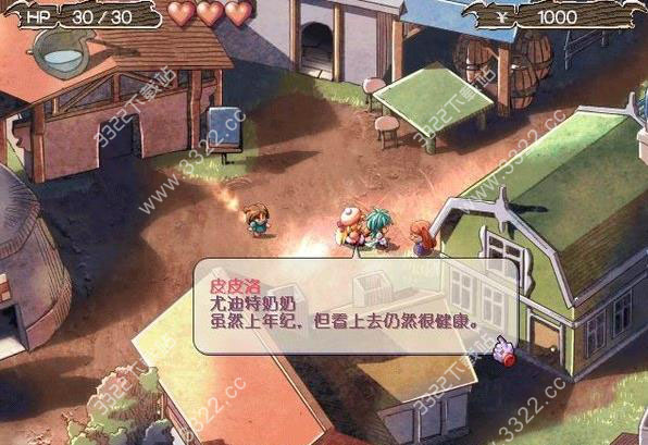 202210310622090583210002