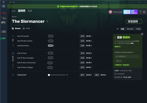 202210310622110177060000