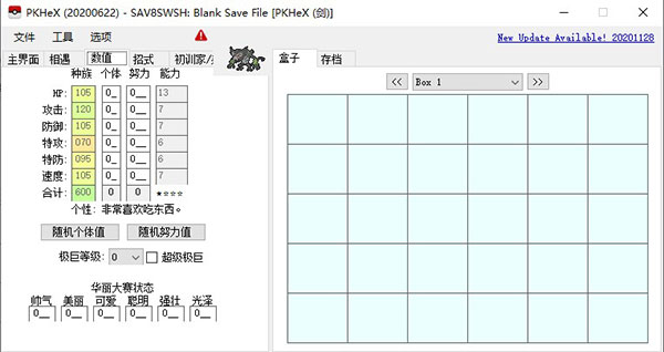 202210310622176250050001