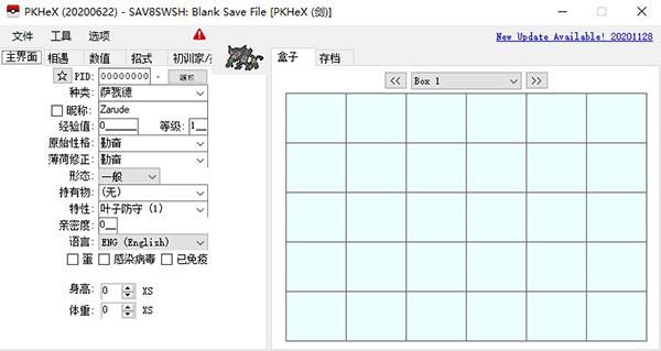 202210310622179381910002