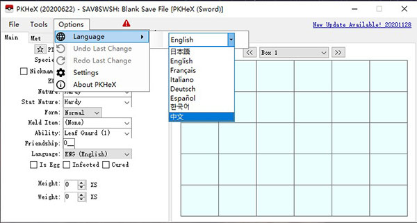 202210310622182504010003