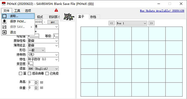 202210310622185683570004