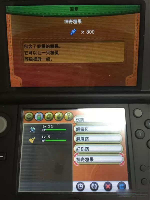 202210310622189490180005