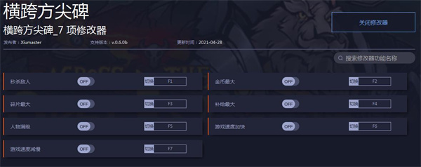 202210310622242795030000