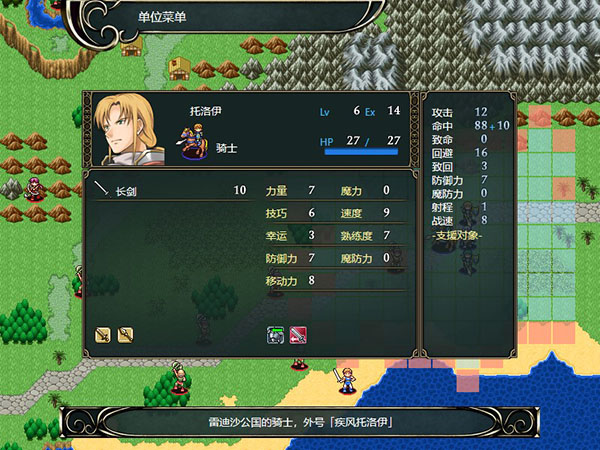 202210310622389071720001