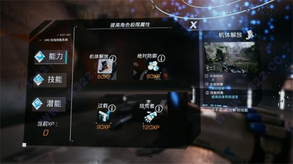 202210310623010615450003