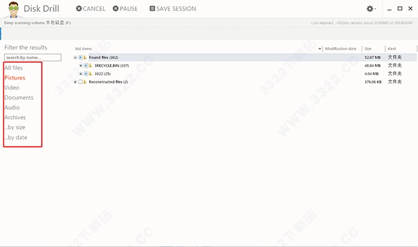 202210310623162138120002