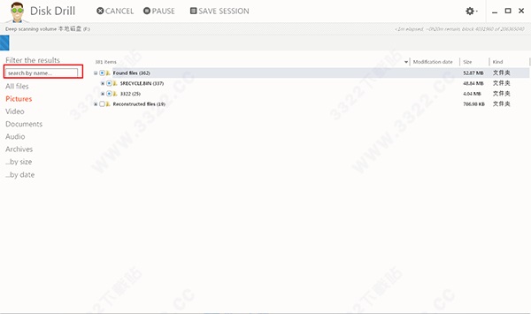 202210310623165101020003