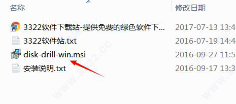 202210310623175194490006