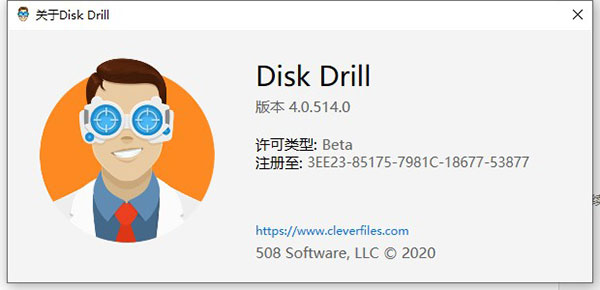 202210310623213403130004