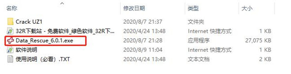 202210310623254348690001