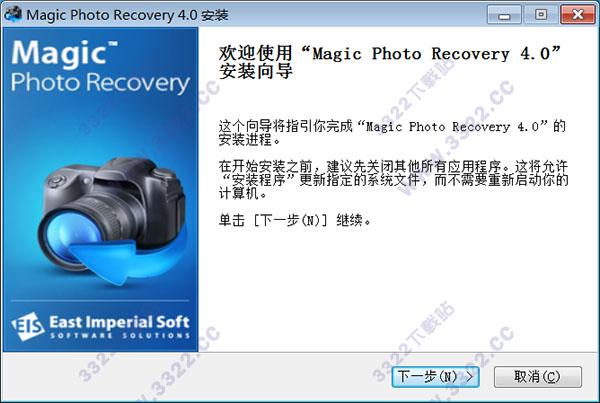 202210310623281431540001