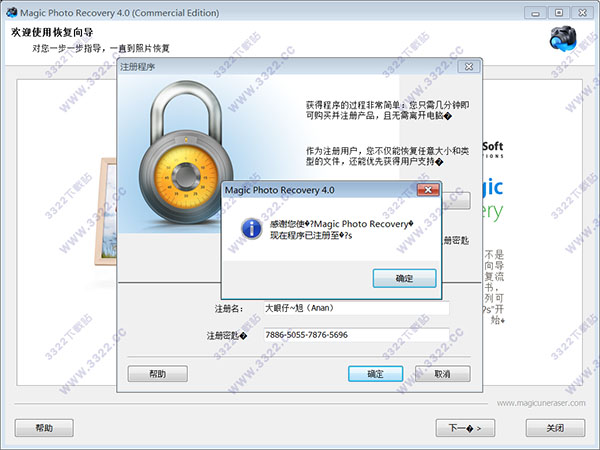 202210310623304440140007