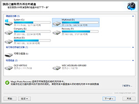 202210310623307598630008