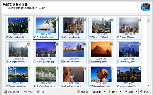 202210310623318240040011