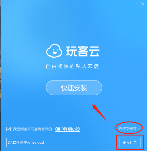 202210310623487709250001