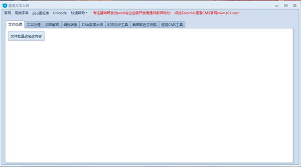 202210310623499665070001