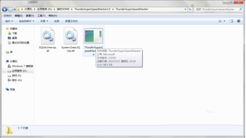 202210310623533017310003