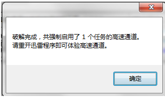 202210310623537194690005