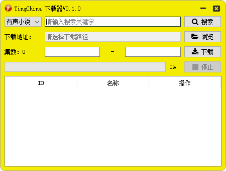 202210310623586877670000