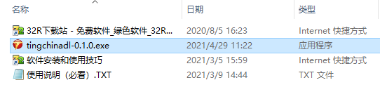 202210310623590356700001