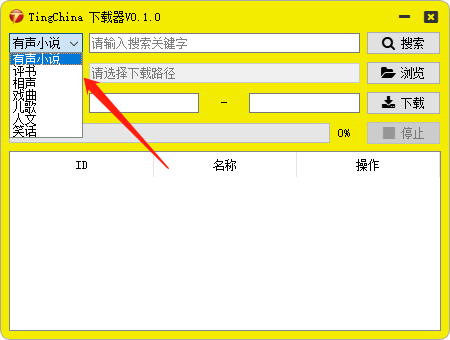 202210310623593790070002