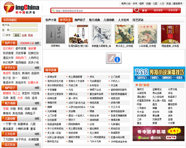 202210310623597838830003