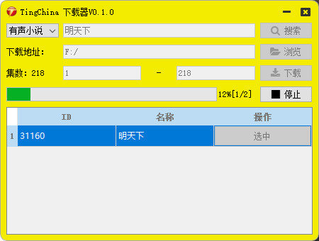 202210310624008481830006