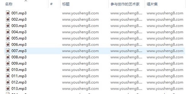 202210310624015068590008